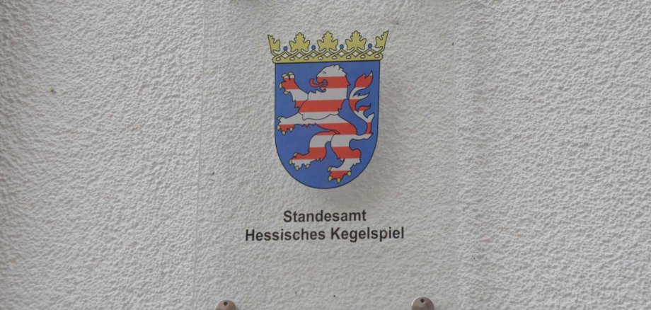 Schild Standesamt Eingang